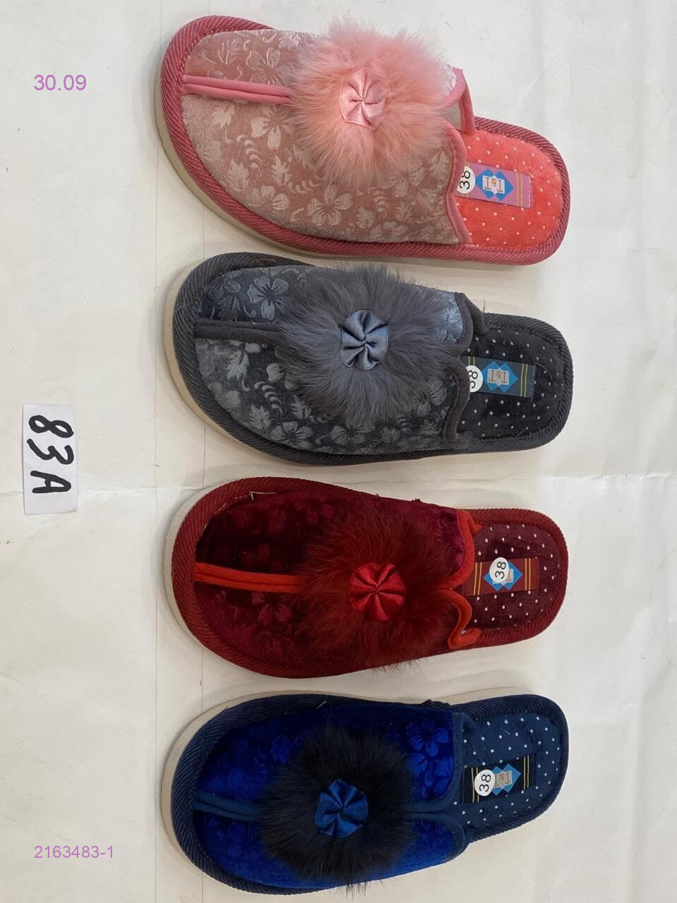 Упаковка
