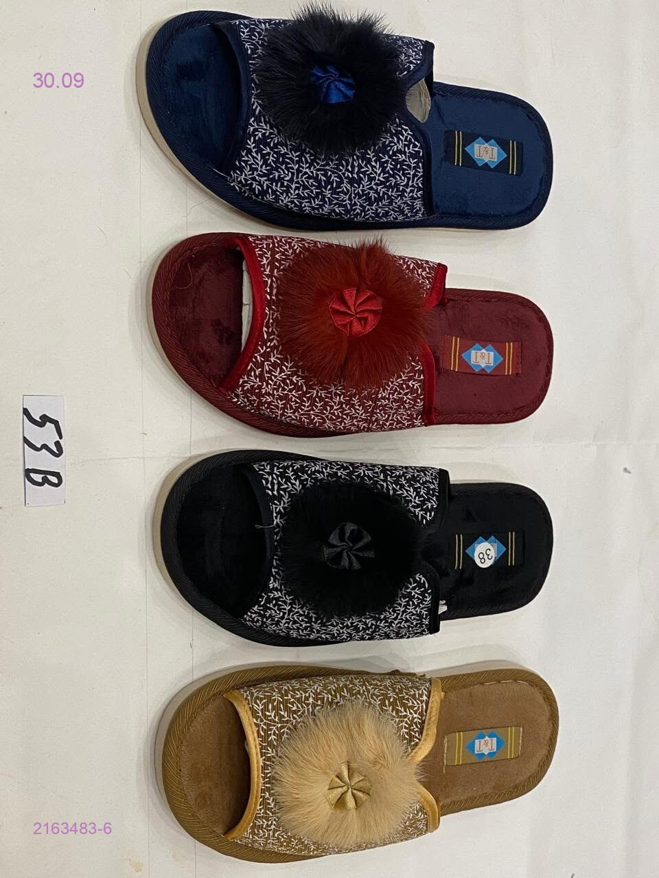 Упаковка