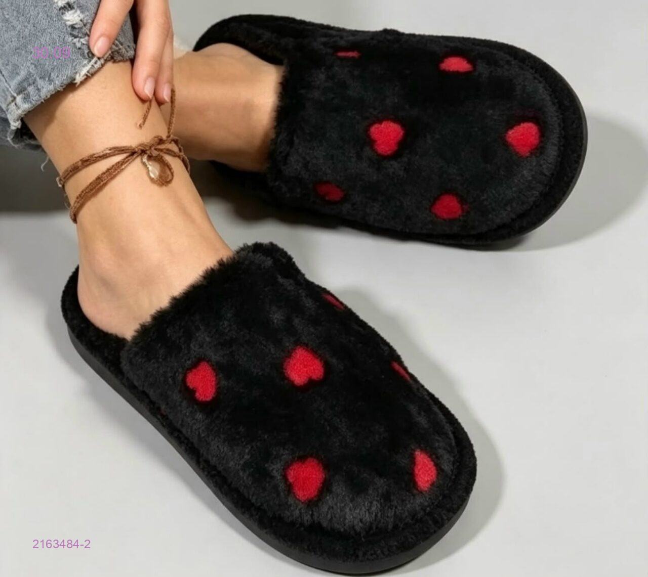 Упаковка