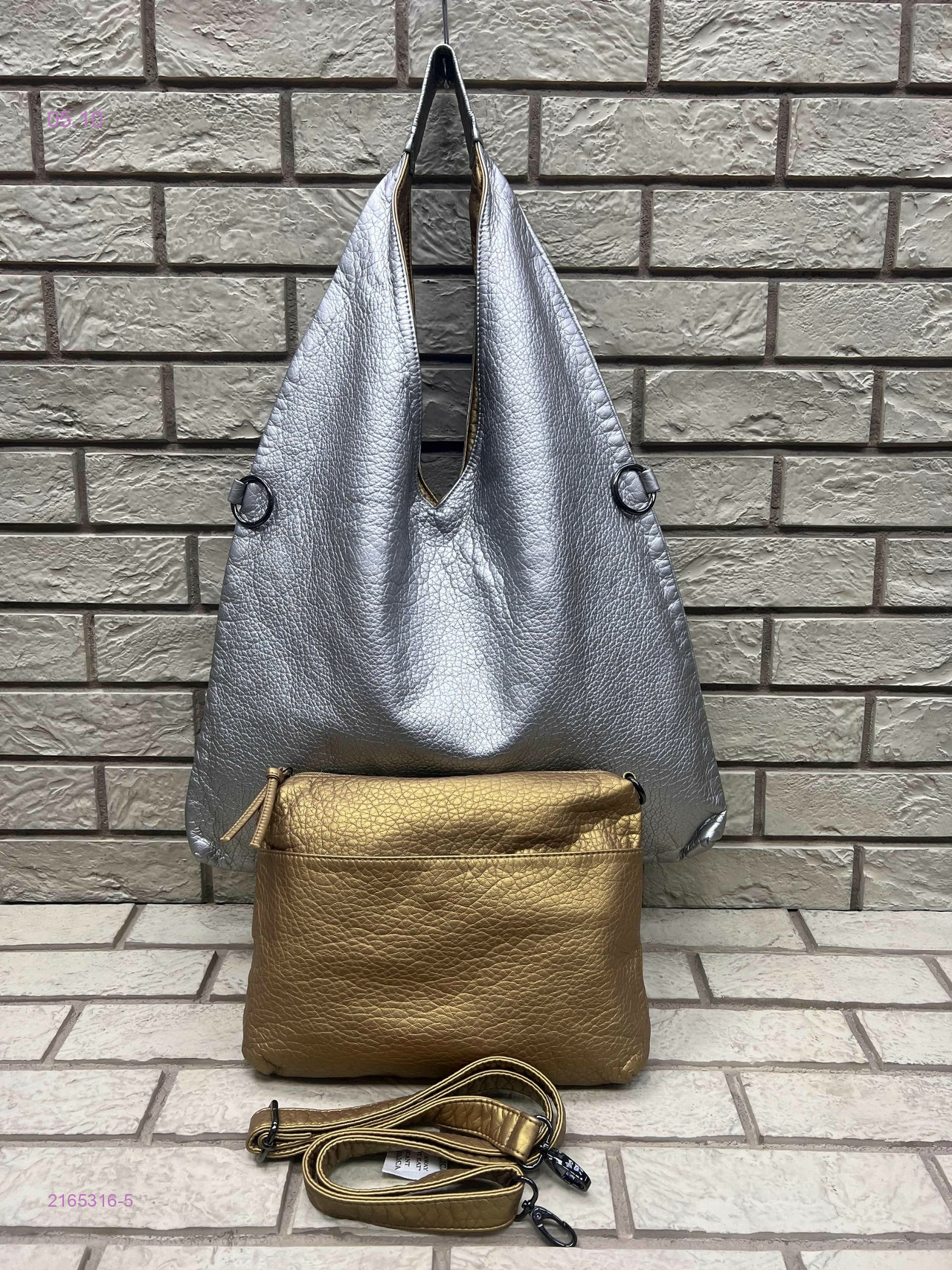 Серебро