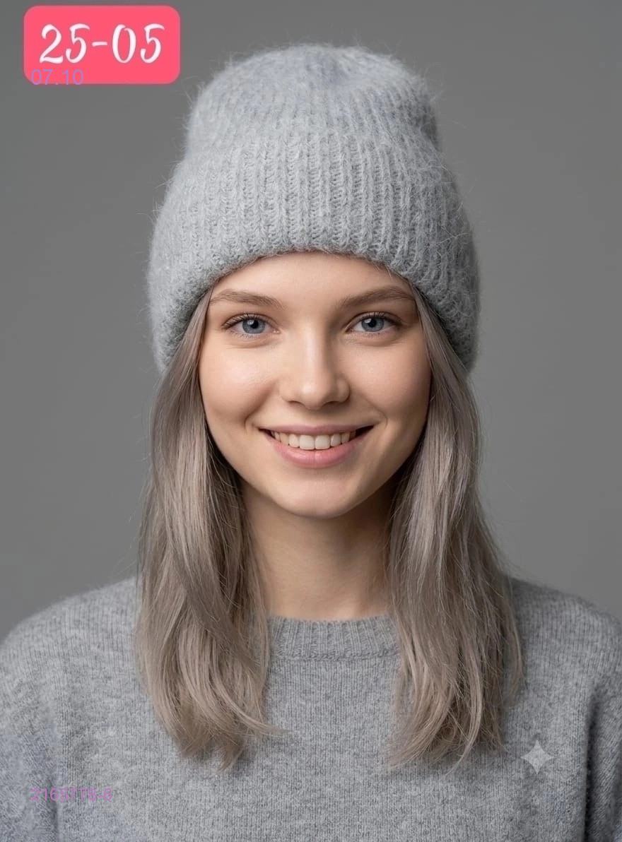 Цвет 6