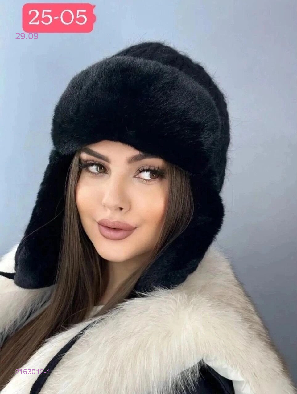 Цвет 1