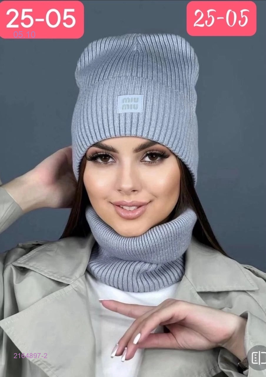 Цвет 2
