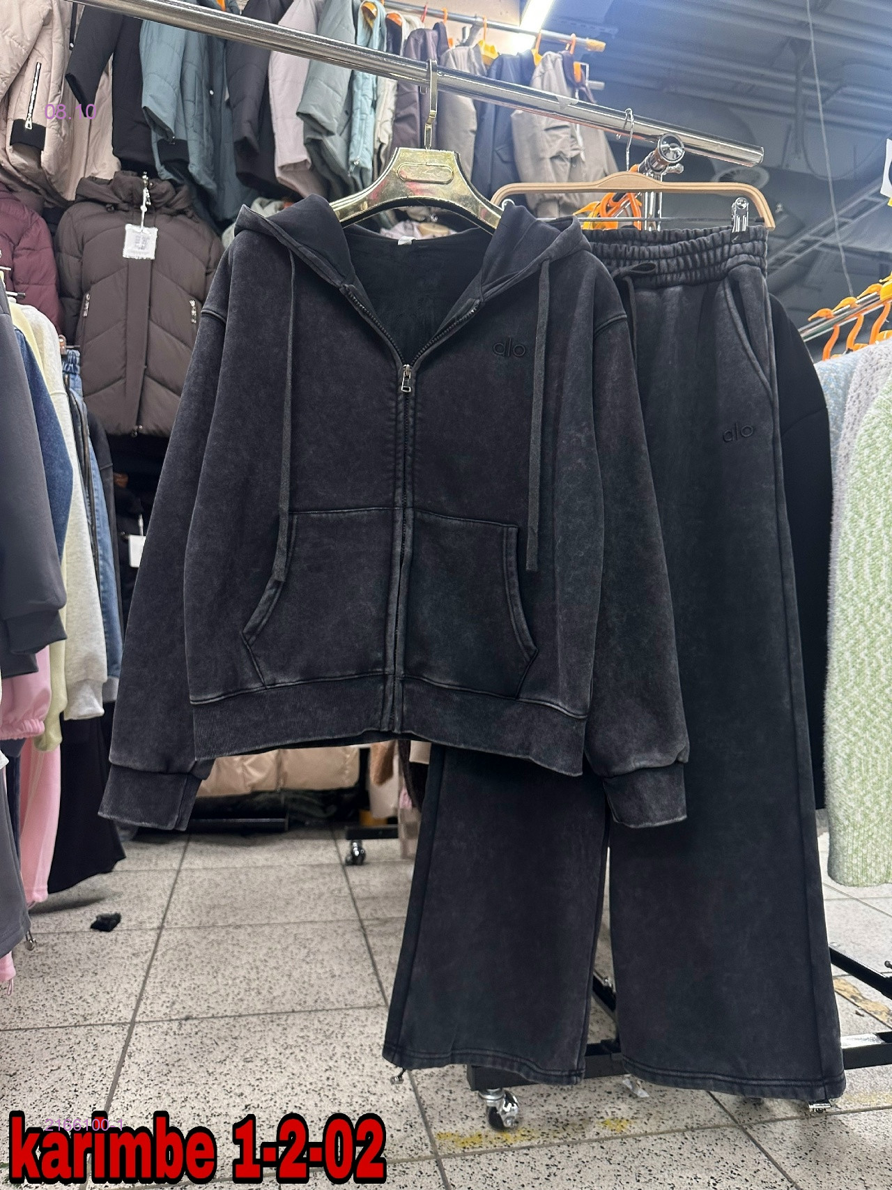 Черный