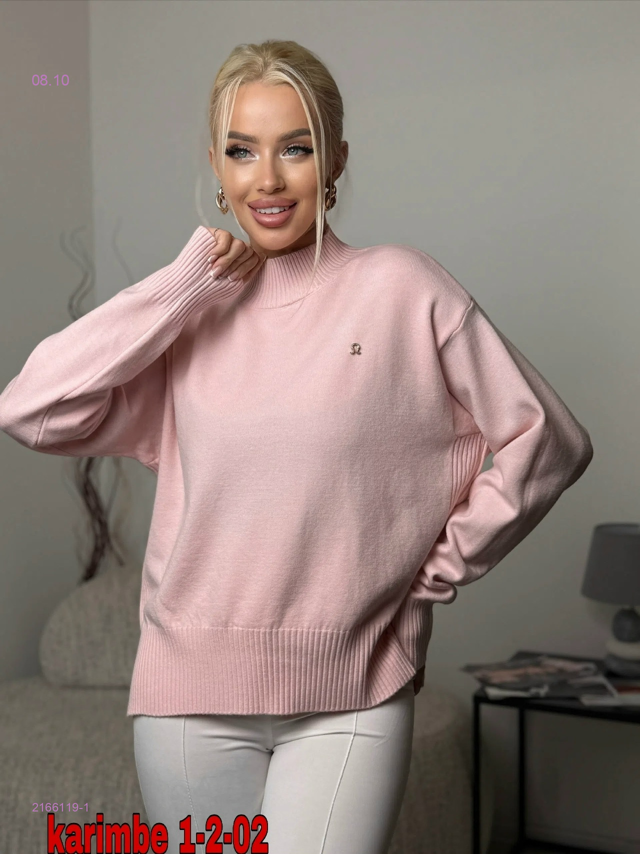 цвет 1