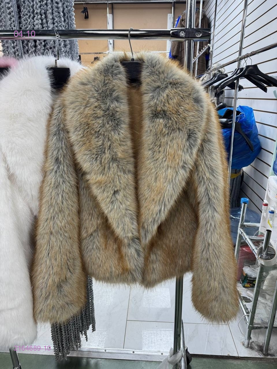 Цвет 9