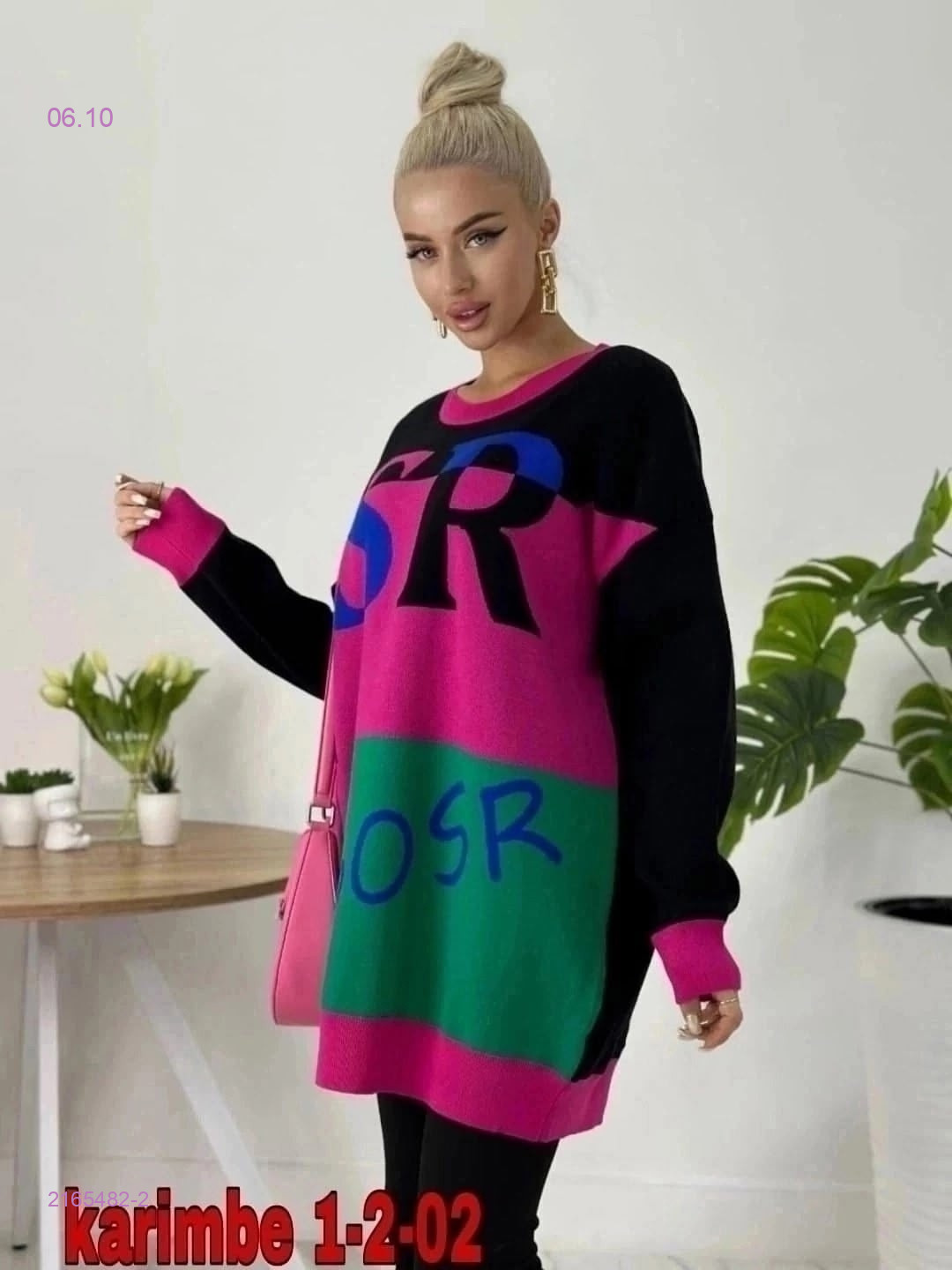 цвет 2