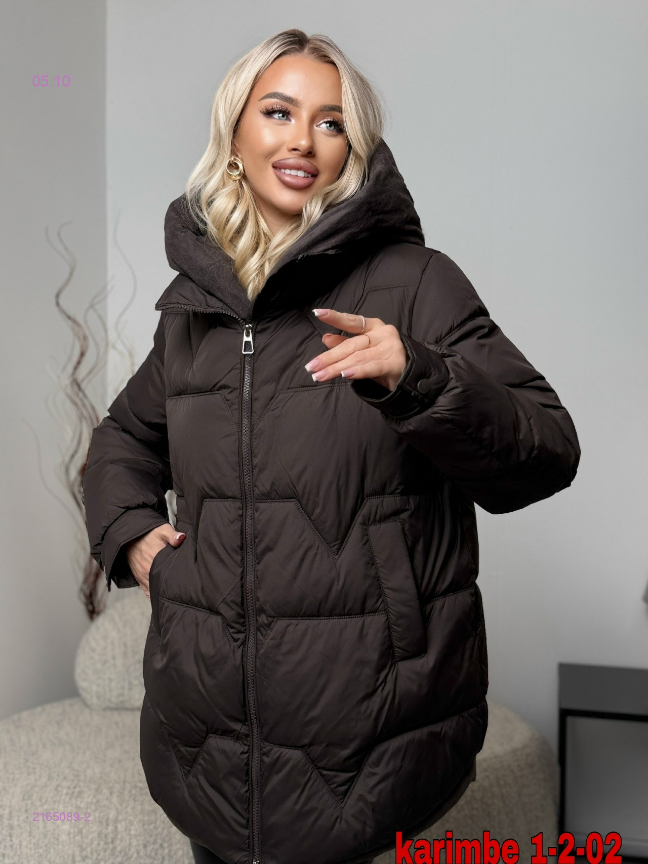 Куртка зима 2165089-2