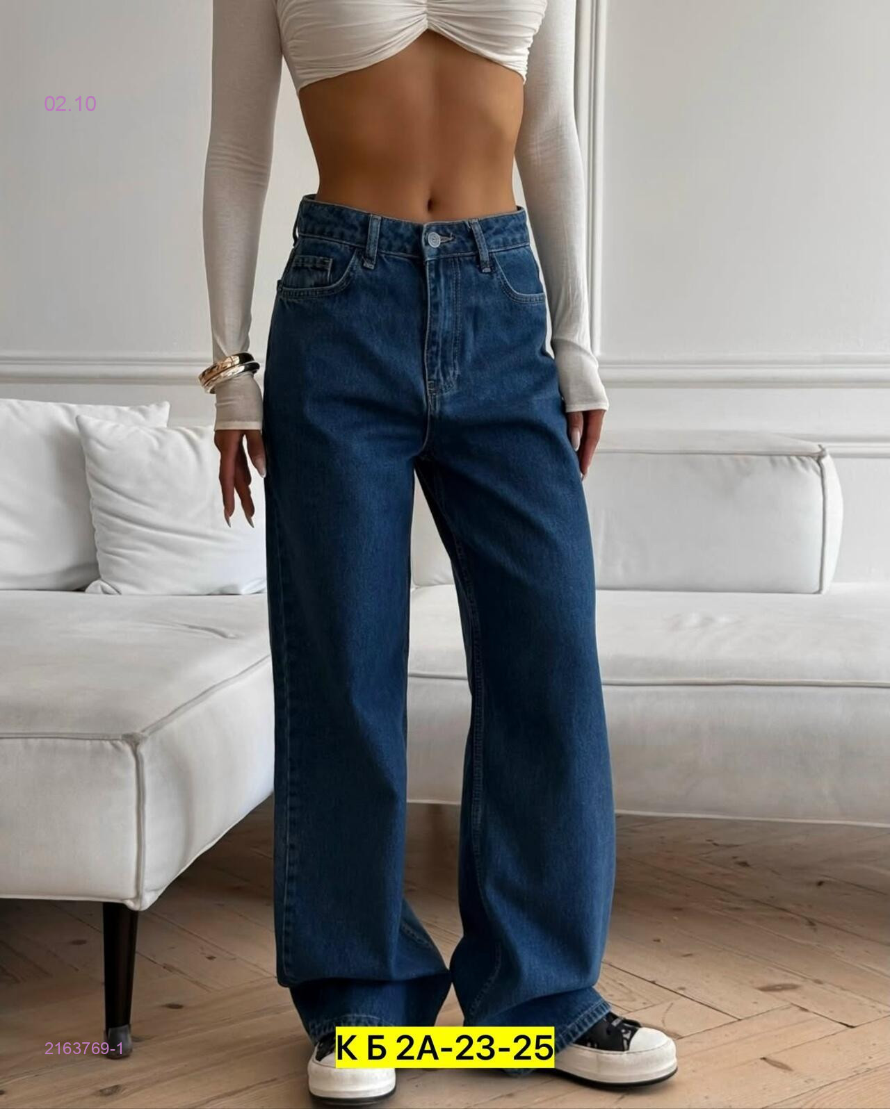 Цвет 1