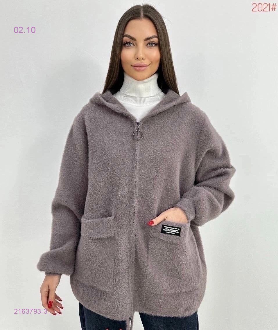 цвет 3