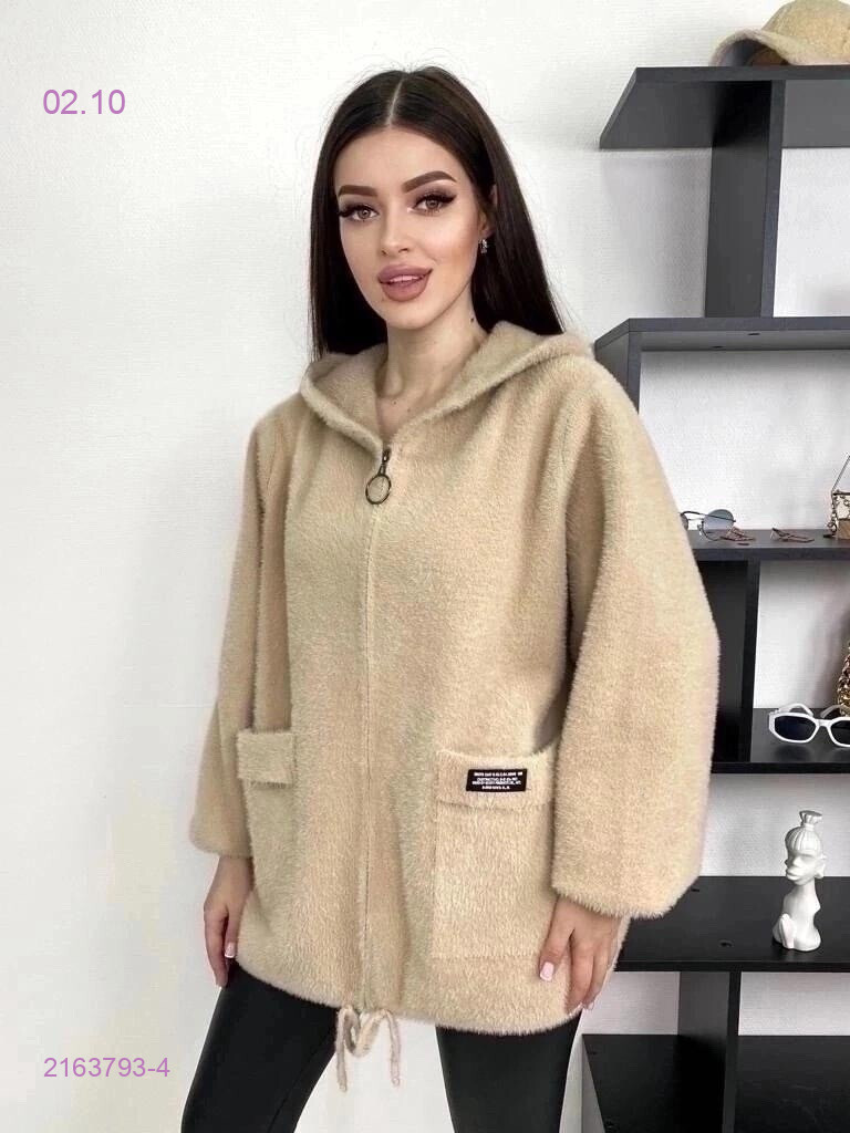 цвет 4