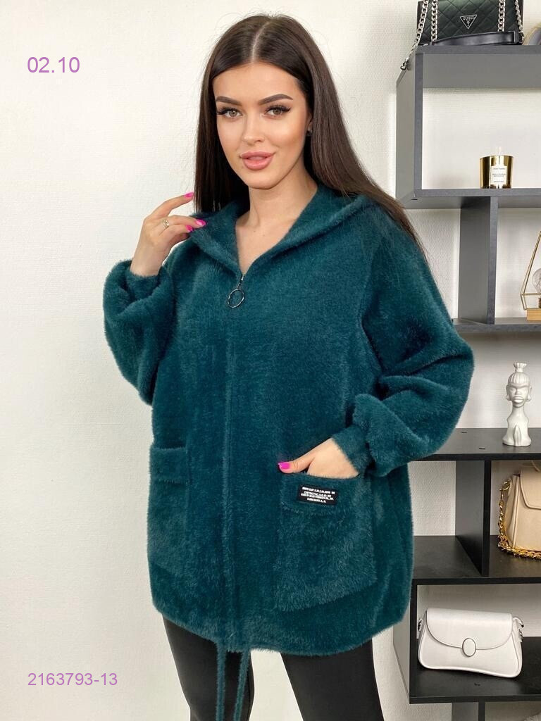 цвет 13