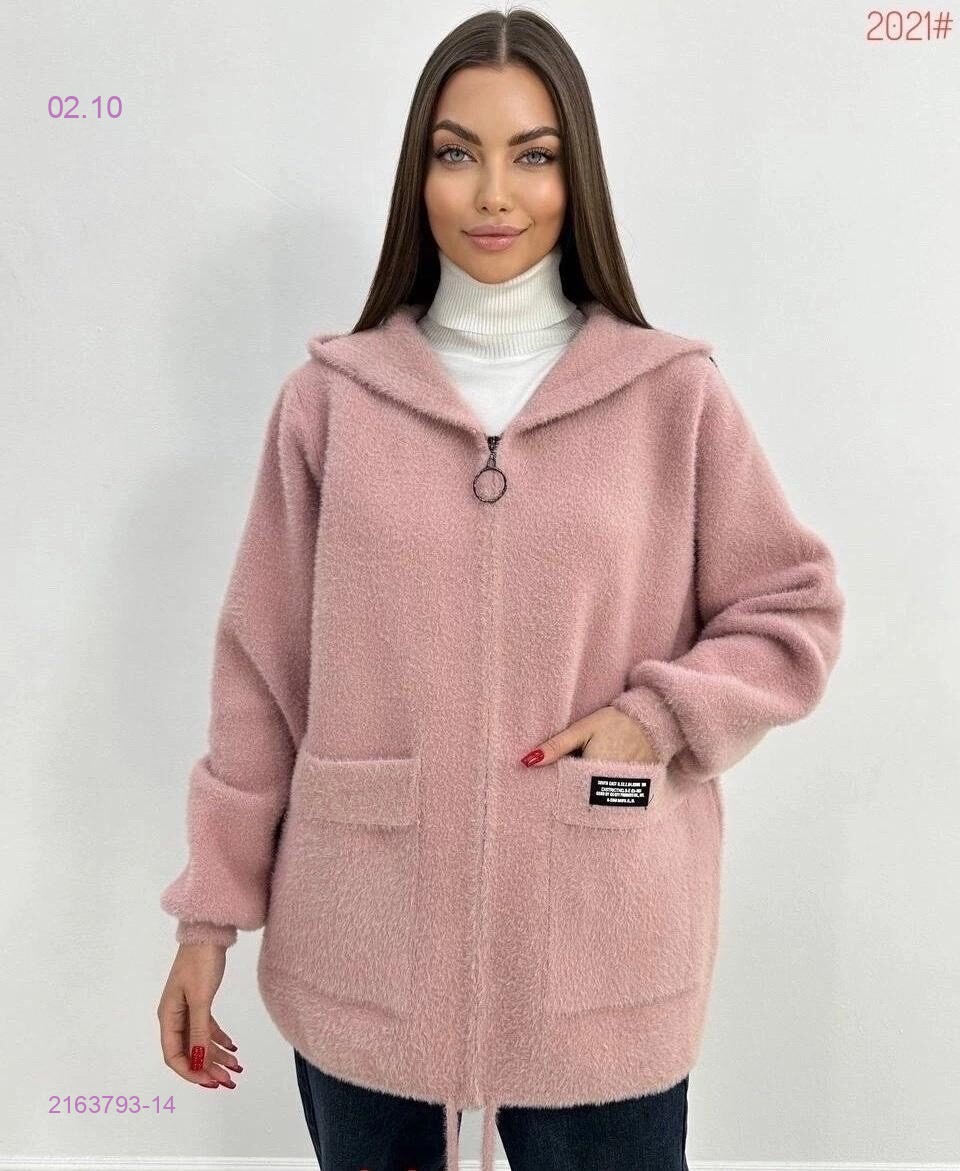 цвет 14