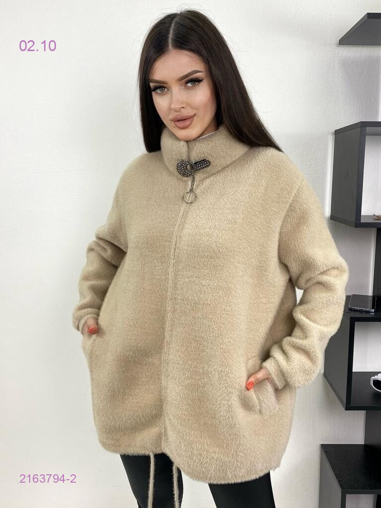 Цвет 2