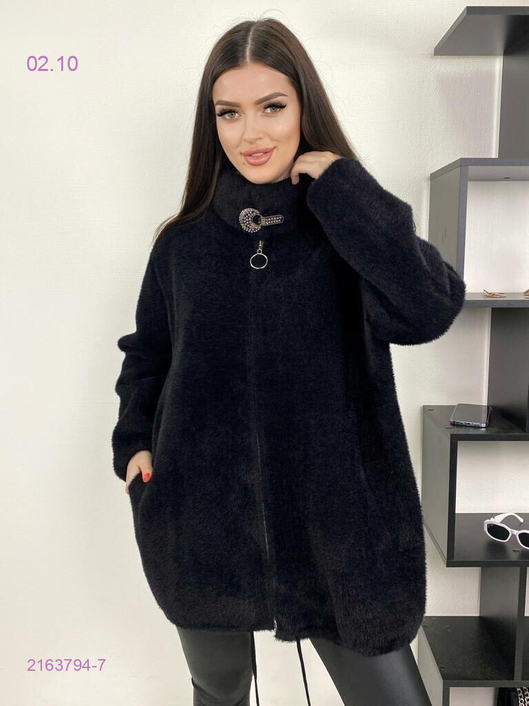 цвет 7