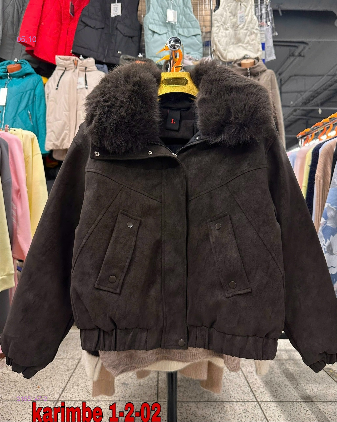 Куртка зима 2165147-2