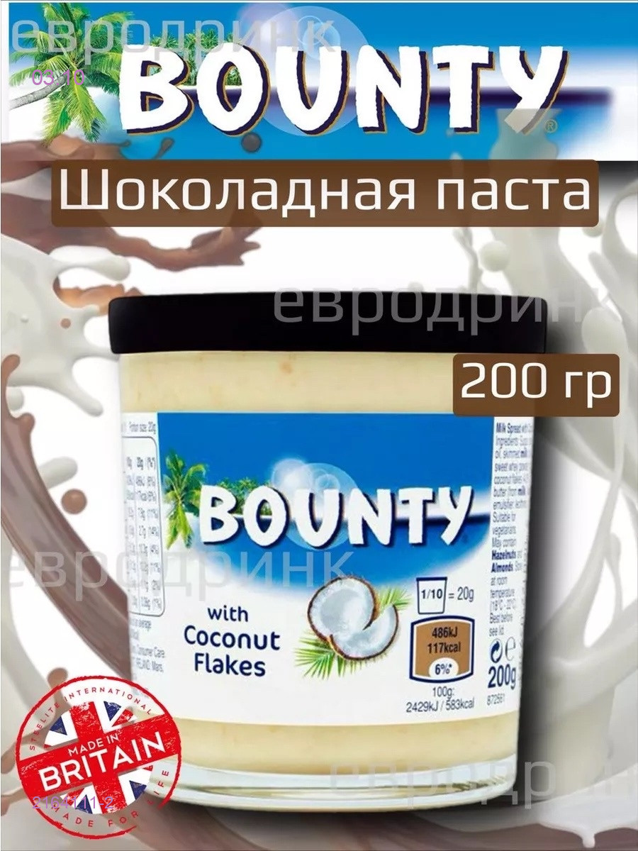 цвет 2