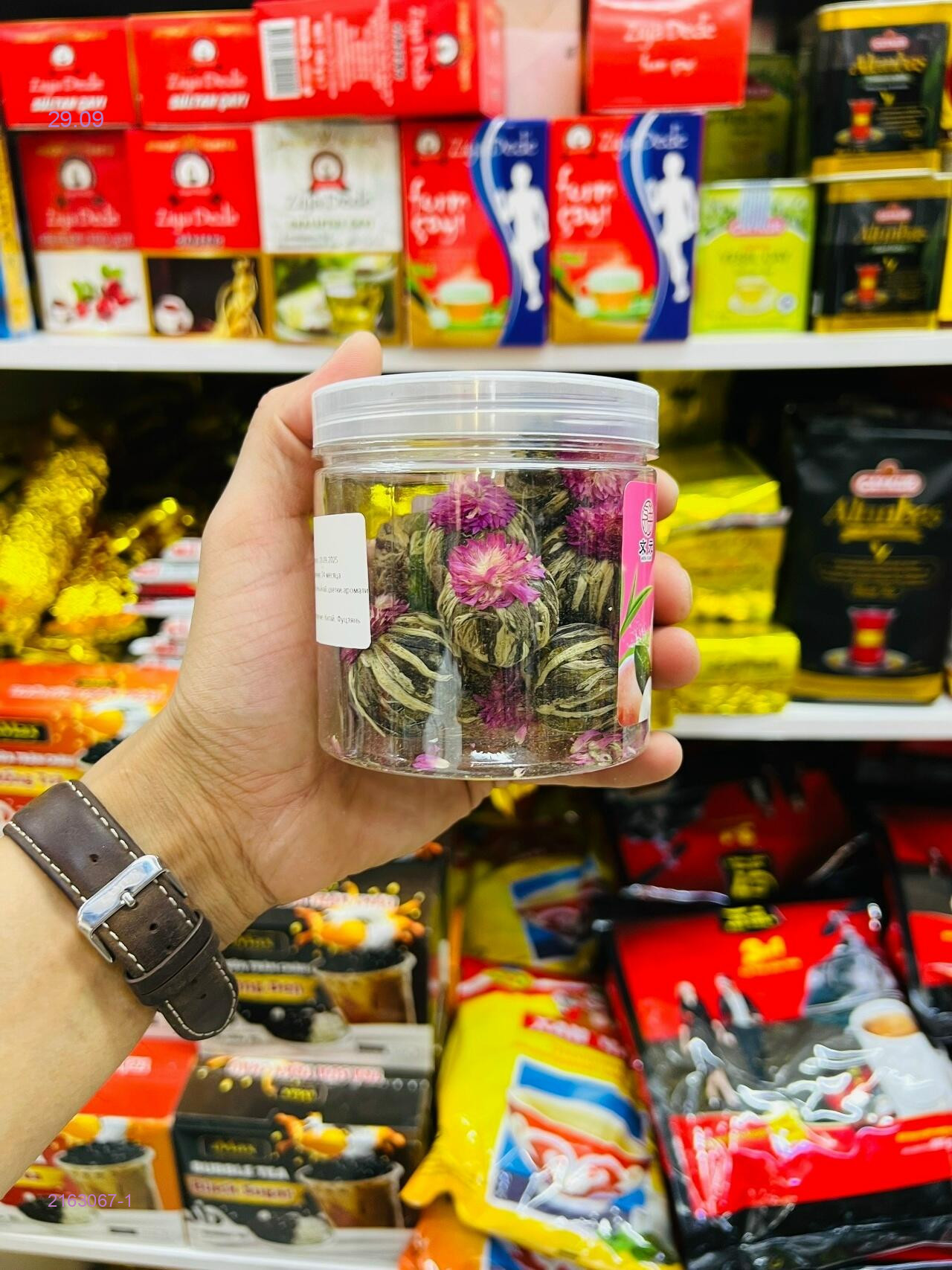цвет 1