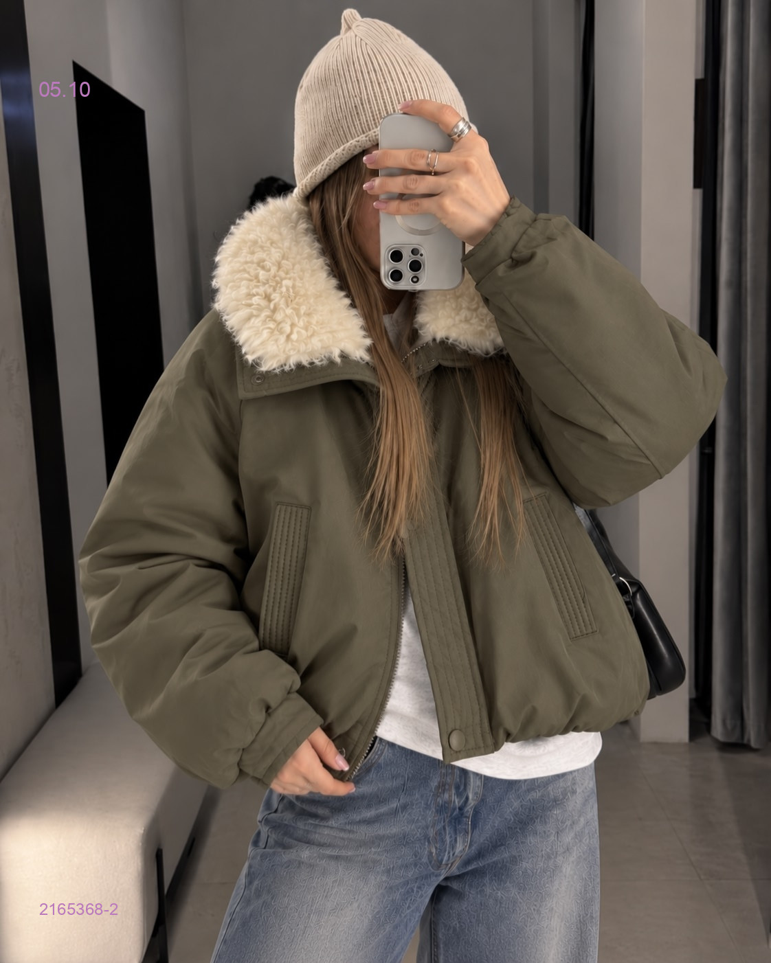 хакки