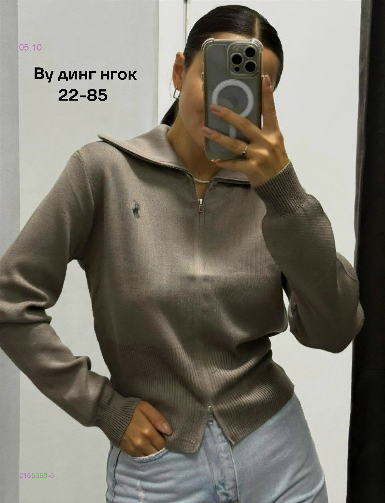 Бежевый