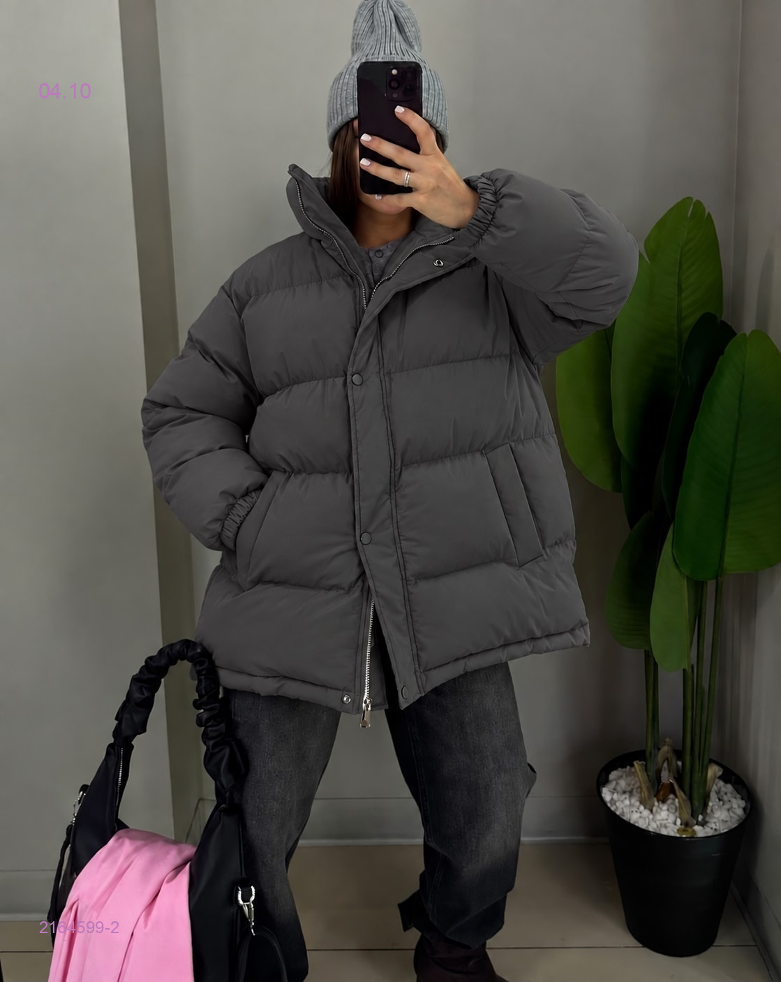 Куртка зима бронь 2164599-2